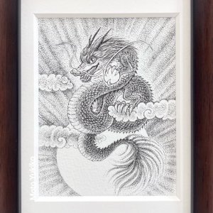 画像: 『龍神 -如意宝珠-』もとゆきこ【ペン画】