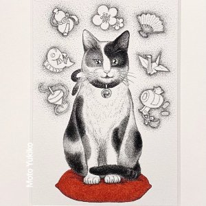 画像: 『新春(三毛猫)』もとゆきこ【ペン画】