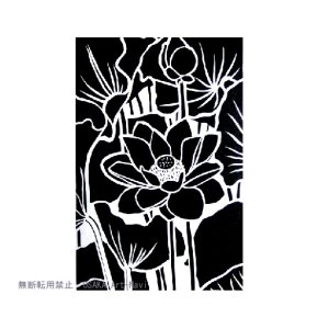 画像: 【切り絵】 『 Lotus 3 』 